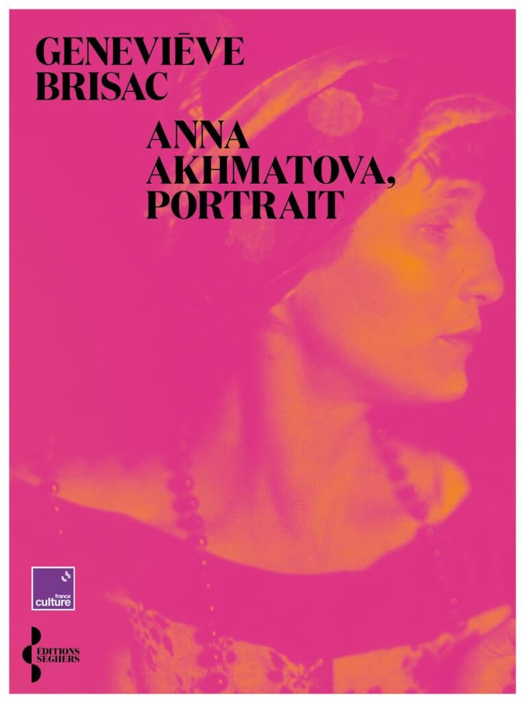 Anna Akhmatova