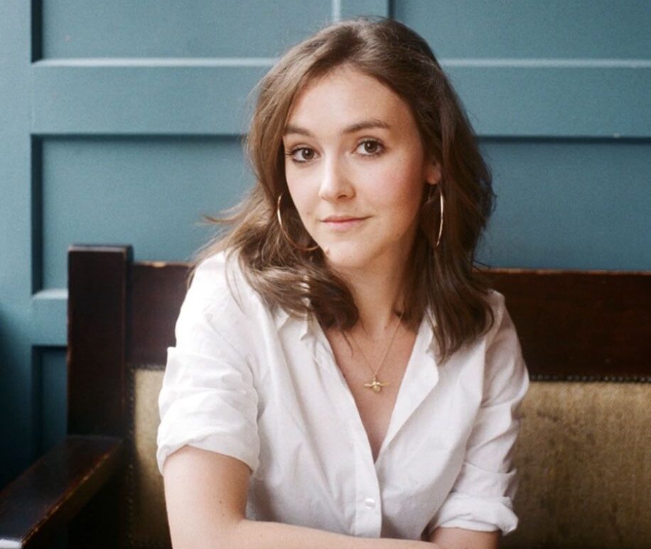 Julia Armfield